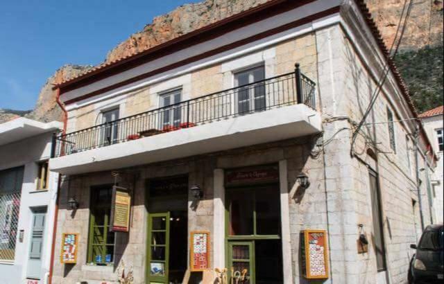 Rodomelo House With Terrace - 4 Bedrooms Leonidio Exterior photo